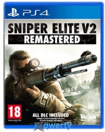 Sniper Elite V2 Remastered PS4 (русские субтитры)