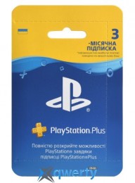 Подписка PlayStation Plus 90 дней (регион Украина)