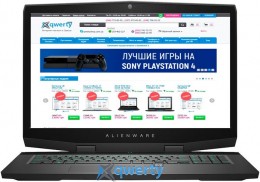 Alienware m17 (AWM17-7219SLV-PUS) EU