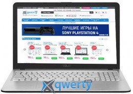 ASUS X543UA-DM1946 (90NB0HF6-M38100)