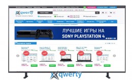 Samsung  UE82RU8000/82RU8002