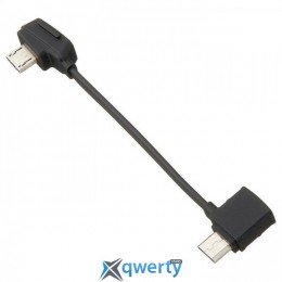 Кабель микро-юсб для пульта ке ерування Mavic Mavic RC Cable (Reverse m.USB) (CP.PT.000560)