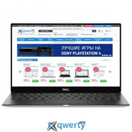 Dell XPS 13 7390 (210-ASUT_W16)