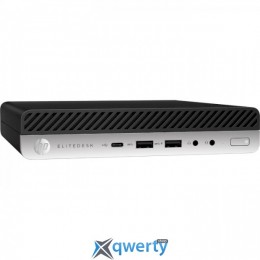 HP EliteDesk 705 G5 DM (8RM46EA)