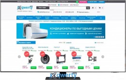 Samsung QE55Q700T