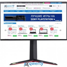 LG UltraGear (27GN950-B) 27