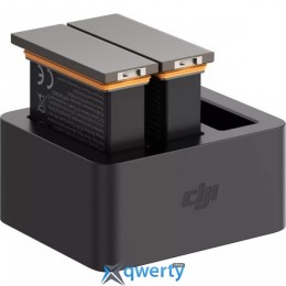 DJI Osmo Action Charging Kit (CP.OS.00000030.01) EU