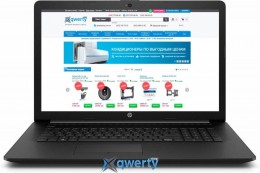 HP 17-by0603ng (7GP48EA) EU