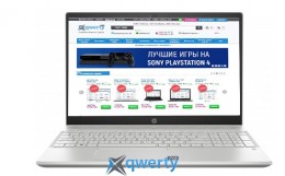 HP Pavilion Notebook 15-cw1011ua (8RW14EA) Mineral Silver