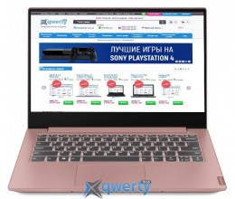 Lenovo IdeaPad S340-14IWL (81N700VARA) Sand Pink