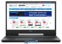 Dell G5 5590 (G5590-7889WHT-PUS) EU