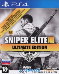 Sniper Elite III Ultimate Edition PS4 (русская версия)