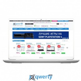 Dell Inspiron 5490 (I5434S1NIL-71S)