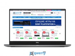 Dell XPS 15 (7590) (X7590FI58S2ND1650W-9S)