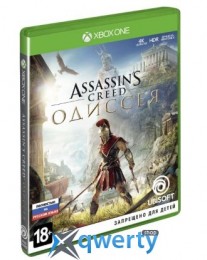 Assassins Creed Odyssey XBox One (русская версия)