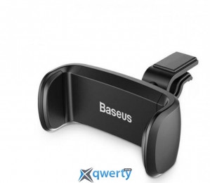 Baseus Stable Series, black (SUGX-01)