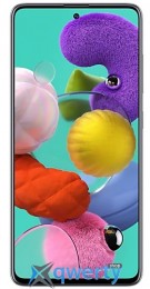 Samsung Galaxy A51 2020 4/128GB White (SM-A515F)
