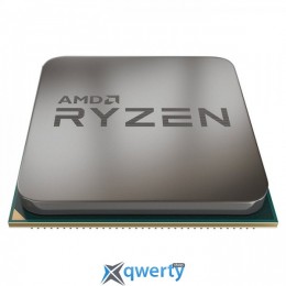 AMD Ryzen 5 3600 + Wraith Stealth 3.6GHz AM4 Tray (100-100000031MPK)