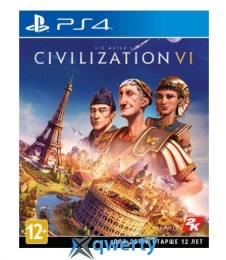 Civilization VI PS4