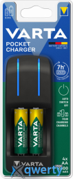 Varta Pocket Charger (AA/AAAx4) + аккумуляторы AAx4 2600mAh Ni-MH (57642101471)