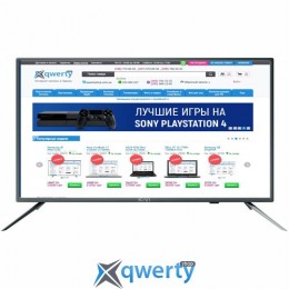 Kivi 24H500GU