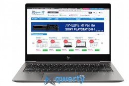 HP ZBook 15u G6 (6TP79EA) Silver