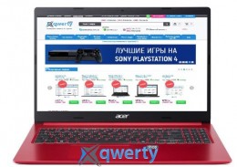 Acer Aspire 5 A515-54G-378C (NX.HN9EU.00A) Lava Red