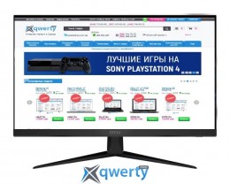 MSI (Optix G241) 24