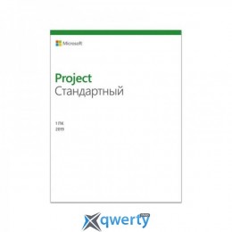MS Project Standard 2019 All Languages ESD (076-05785)