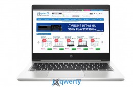 HP ProBook 430 G7 (6YX16AV_V7) Pike Silver