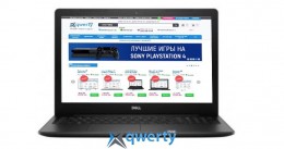 Dell Inspiron 3580 (I35C445DIL-75B)