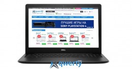 Dell Inspiron 3593 (I3534S2NIL-75B)