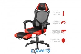 Trust GXT 706 Rona Gaming Chair with Foot Rest (22980)