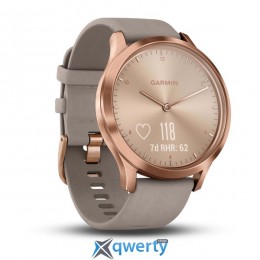 Garmin vivoactive HR Premium Smartwatch Rose Gold/Gray (010-01850-19)