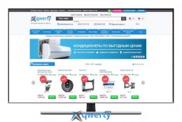 Samsung QLED QE55Q77T