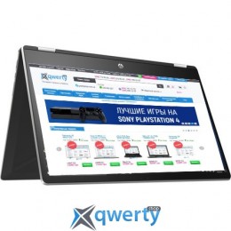 HP Pavilion x360 15-dq1025od (9ZG22UA) EU