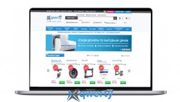 Macbook Pro 15 Retina Z0WW00069 Space Gray (i9 2.4GHz/2 TB SSD/32Gb/Pro Vega 20 with 4 GB) with TouchBar