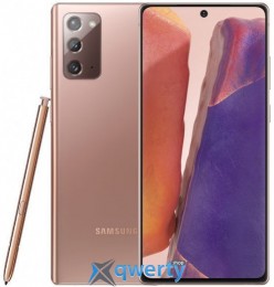 Samsung Galaxy Note20 5G N9810 8/256GB Mystic Bronze
