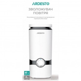 Ardesto USH-M-BTN-4L-W