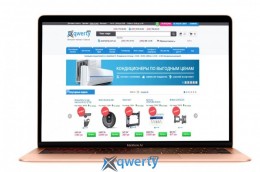 Apple MacBook Air 13 Gold Late 2020 (Z12B000PV)