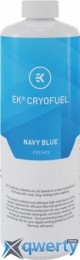 EKWB EK-CryoFuel Premix Navy Blue 1000 мл (3831109813270)