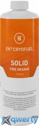 EKWB EK-CryoFuel Premix Solid Fire Orange 1000 мл (3831109880326)