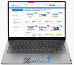 Lenovo ThinkBook 13s G3 ACN (20YA0005GE)  EU