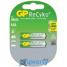 GP AAA R03 ReCyko+ 850mAh  2 Gp (85AAAHCB-C2/85AAAHCB-2UEC2)