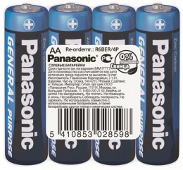 Panasonic R6BE AA 4шт (R6BER/4P)