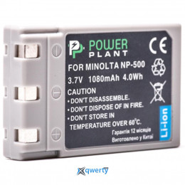 PowerPlant Minolta NP-500, NP-600 (DV00DV1054)