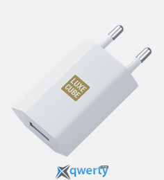 Luxe Cube 1USB 1A White (7775557575181)