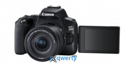 Canon EOS 250D BK 18-55 IS (3454C007AA)