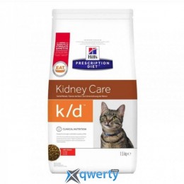 Hills (Хилс) Prescription Diet Feline K/D 1,5 кг. (при болезни почек) (9186)