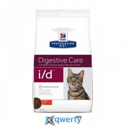 Сухой корм для котов Hills (Хилс) Prescription Diet Feline I/D 0,4 кг. (при желудочно-кишечных заболеваниях) (5483)